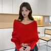 Pure & Sexy Red Christmas Wool Knit Off-Shoulder Shawl for Women - Autumn/Winter