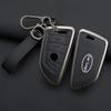 Zinc Alloy Leather Car Key Case for BMW X1 X3 X5 X6 X7 F20 F15 F16 F48 G20 G30 G01 G02 G05 G11 G32 1 3 7 Series Accessories