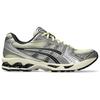 Asics Кроссовки унисекс Gel Kayano 14 Oyster White Steeple Grey Cream 1203A537-250