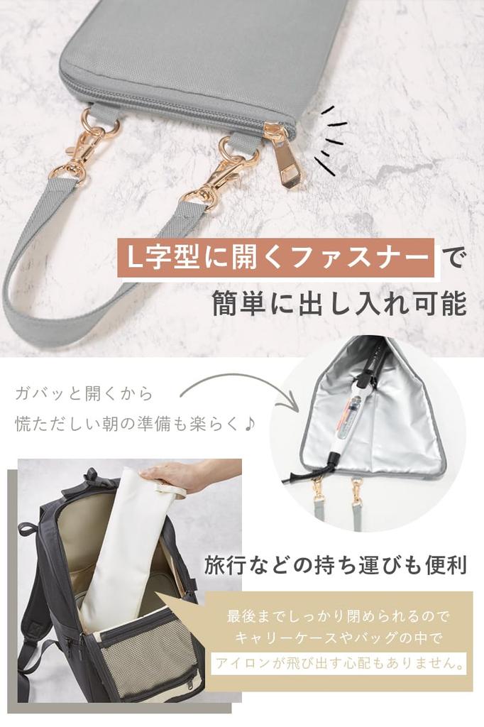 Чехол для щипцов Chamo, чехол для щипцов, чехол для хранения щипцов, термостойкий чехол для щипцов, подвесной термостойкий чехол для утюга Stay Hot, чехол для утюга, дорожный черный