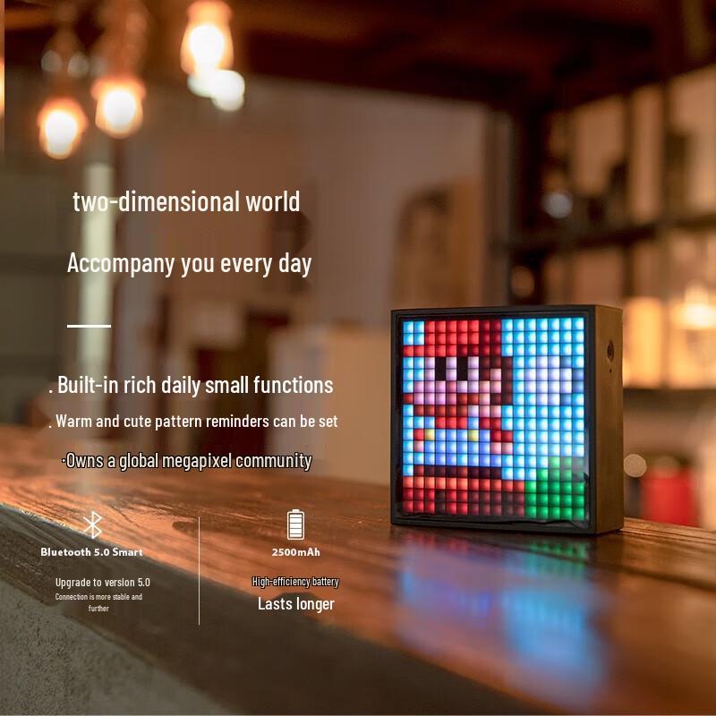 Divoom Pixel Bluetooth Speaker with RGB Light, Lyrics Display & Alarm Clock