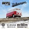 CXD D52 RTR Volkswagen Type 2 Scale WPL JAPAN Mini Series Full Set with Technical Approval Mark and PSE (Volkswagen Bus) 1/16 (RWD)