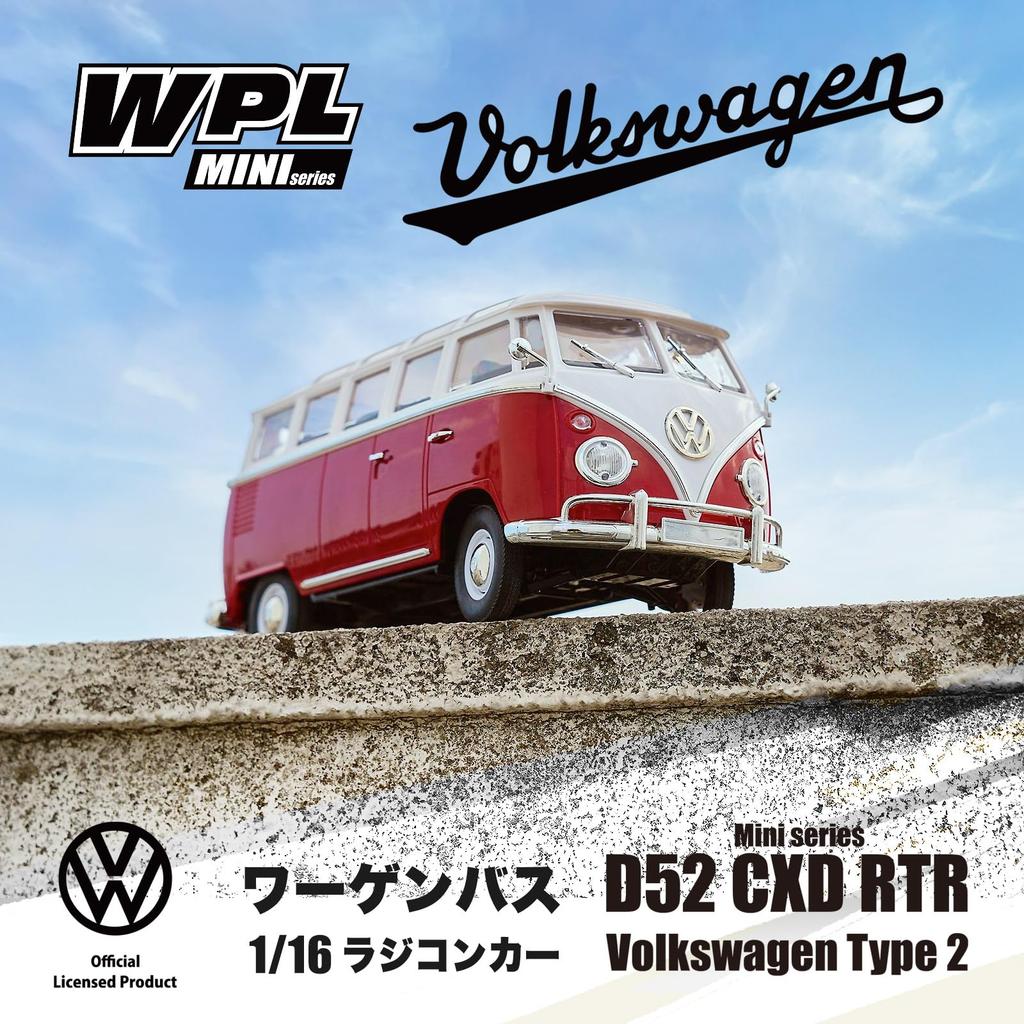 CXD D52 RTR Volkswagen Type 2 Scale WPL JAPAN Mini Series Full Set with Technical Approval Mark and PSE (Volkswagen Bus) 1/16 (RWD)