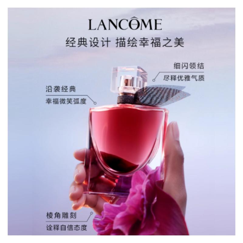 Lancôme Beautiful Life Fragrant Edition New Perfume Floral and Fruity EDP Raspberry Violet Cocoa // 50ml