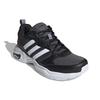 adidas Кроссовки Neo Strutter Черные FY8161