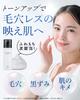 Anera White Carbonated Face Wash Пенка для умывания пор x Черные точки x W Care x [Поры 150 г]