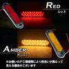 TIGRE BLANC LED Reflector General Purpose Side Marker Reflector Small Turn Signals 24V 24V Set of 2 Yellow Amber