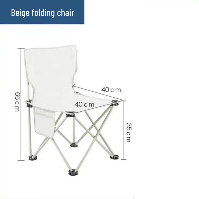 Linpan Portable Outdoor Folding Chair