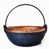 Iron Sukiyaki Pot for 1-2 People, Includes Wooden Lid, Induction Cooking Compatible, Compatible with All Heat Sources, Tabletop Pot with Handle, Light