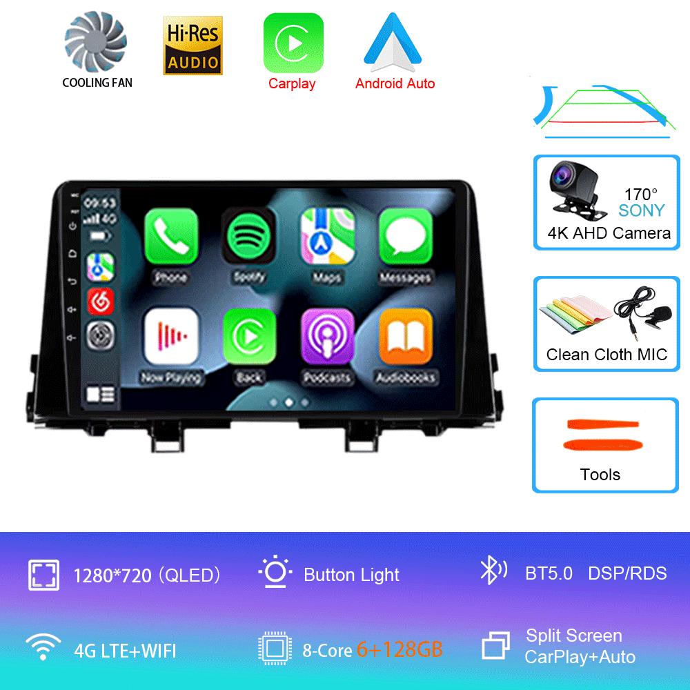 Для Kia Morning 3 Picanto 2020 2021 Автомобильное радио Android 14 Carplay Auto 2K Экран Мультимедиа Видеоплеер 2 din Авторадио Стерео