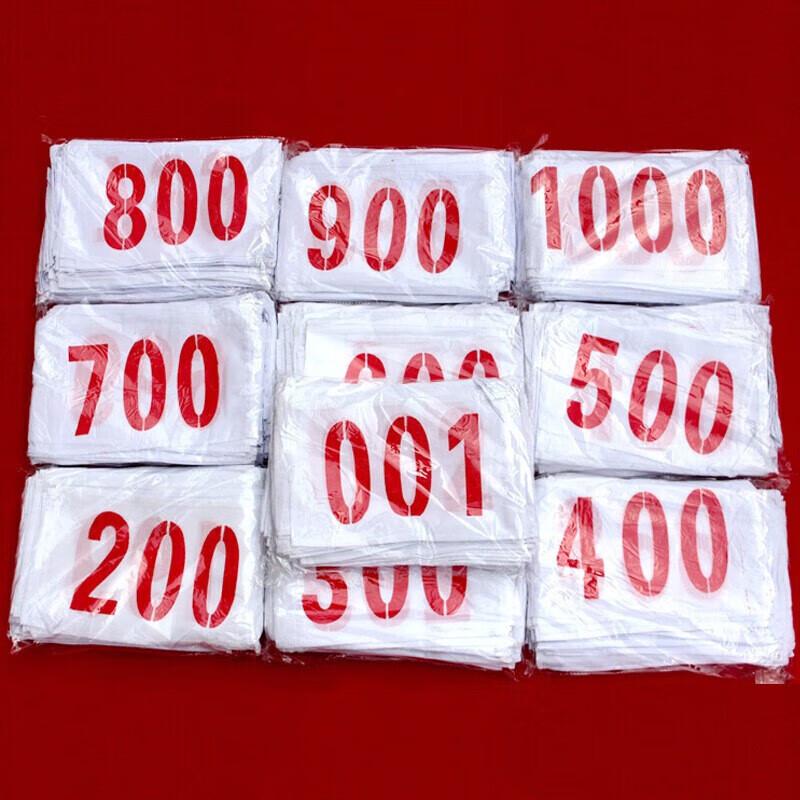 Athlete Race Bibs