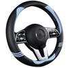 WAIROGA Small Cat Steering Wheel Cute Design for Kei Cars and Standard Universal Comfortable To the Suitable for All Custom Interior Car 38cm Cover,