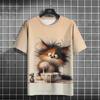 Funny Animal Men's T-Shirts Cute Cat Graphics 3D Printed T-Shirts