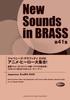 New Sounds In BRASS NSB Volume 41 Japanese Graffiti XVIII Anime Heroes Gathering!