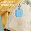 [Предварительный выпуск в 2025 году] Чехол для MIXI "Mitene Mimori GPS Talk