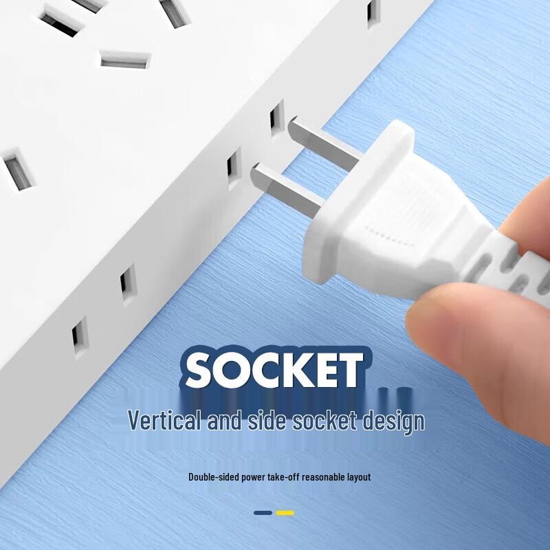 Multi-Port Power Strip with Extension Cord