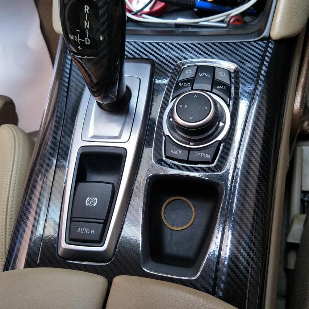 Наклейка на салон автомобиля виниловая черная 3D карбоновая наклейка с рисунком для BMW E70 2007-2013 Наклейки на центр автомобиля Молдинг Отделка