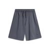 Li Ning China Color Series Solid Color Lace-Up Loose Knit Casual Shorts Men Shorts Dark-Blue AKSU235-4