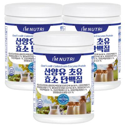 Витамины – Другие витамины