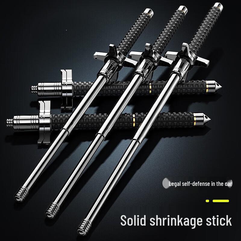 Binfu Self-Defense Telescopic Baton