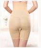 Женские трусики с высокой талией, корректирующие трусики, утягивающие брюки для похудения, нижнее белье для живота, трусики-шейперы, нижнее белье