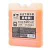 HUGEL Cooling Type Sub-Zero Pack, Long-Lasting HHT-M