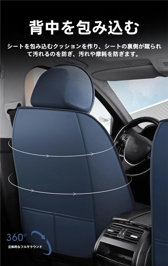 Toyota Yaris 5BA-KSP210 6AA-MXPA10 5BA-MXPA15 6AA-MXPA15 5BA-MXPA10 Car Seat Cover New 5 Seat Cover