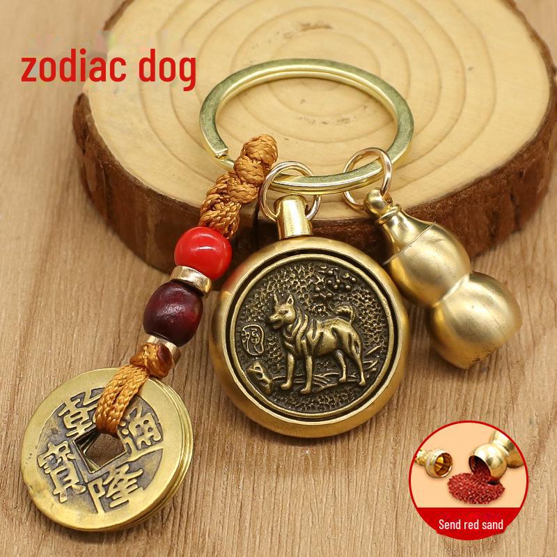 «Подвеска-брелок в виде змеи-хранителя с двенадцатью знаками зодиака, вращающимся орнаментом в виде пяти императоров и Будды»