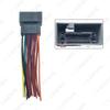 Compatible Tail Wire for Honda CRV, Accord, City, Civic, Fit, Odyssey, and Crosstour Car Audio CD Player