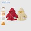 Детская хлопковая куртка с капюшоном и 3D-бантом JELLYBABY