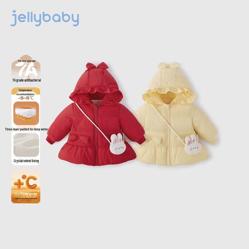 Детская хлопковая куртка с капюшоном и 3D-бантом JELLYBABY