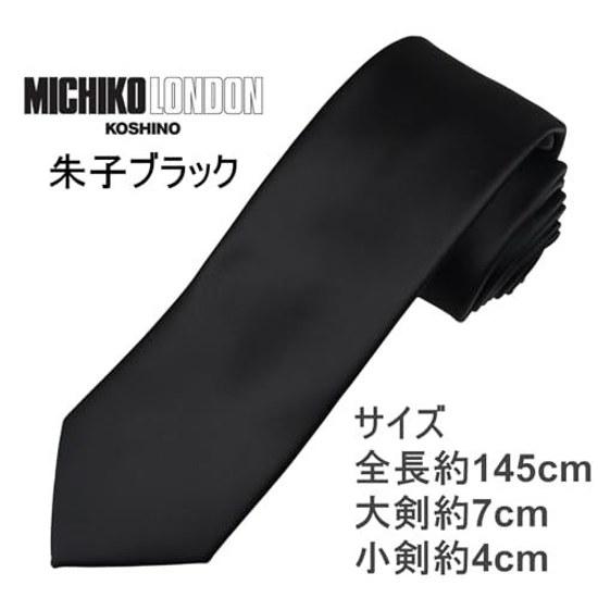 Michiko London Бренд Галстуков Формальный Черный Церемония Буддийское Мероприятие Похороны