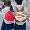 Kids Cotton Cartoon Fruit Hat Backpack With Contrasting Stitching And Soft Polyester Lining For School Use