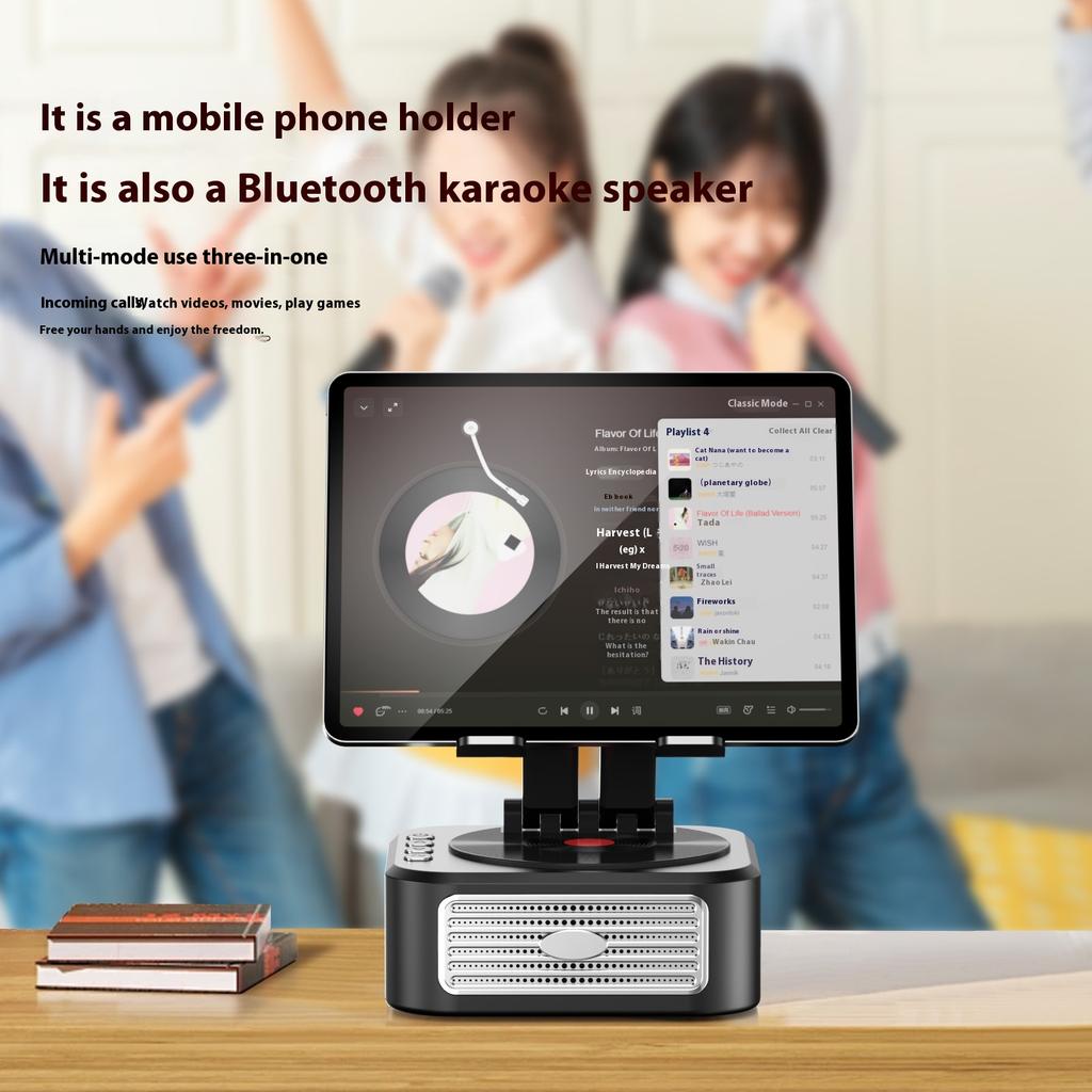Creative Three-in-one Tablet Bracket, Speaker, Power Bank, Multi-functional Live Broadcast Bracket, Bluetooth Speaker, Mobile Phone.