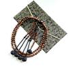 Myorenka International Soka Gakkai Prayer Beads SGI Prayer Beads for Men Wooden Prayer Beads XL Size Shakusan Tiger Peel Sandalwood 8mm Ebony Tailor