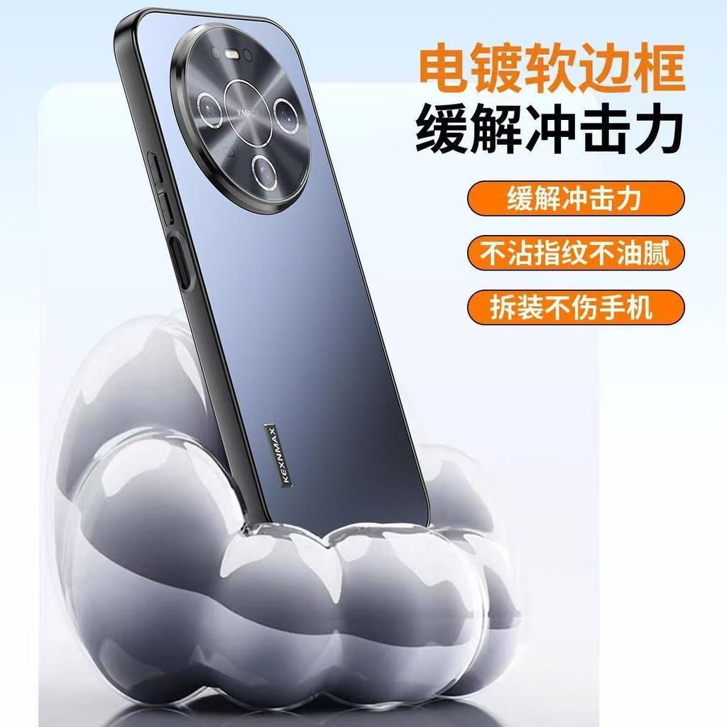 Применимо к чехлу для мобильного телефона Huawei mate11 promax, лазерная пленка для линзы продвинутого датчика, интегрированная 11Air, всестороннее покрытие