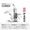 VICTORINOX Sengoku Sumie Climber Date Masamune Rection мультитул в специальной коробке из павловнии оригинал 1.3703.7-X2