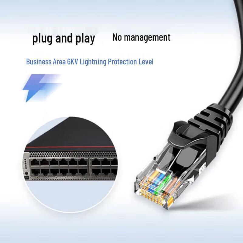 Huawei S5735S-H24U4XC-A 10 Gigabit PoE Switch
