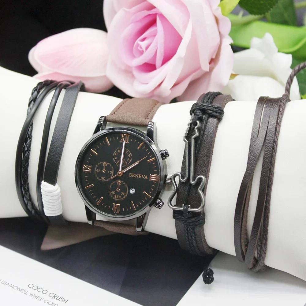 5 шт. Мужские повседневные спортивные часы Простые стильные модные повседневные мужские часы с браслетом в коробке Кварцевые часы для движения