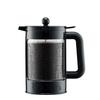 BODUM BEAN French Press Iced Coffee Maker, 1.5L, Black [Authentic] K11683-01
