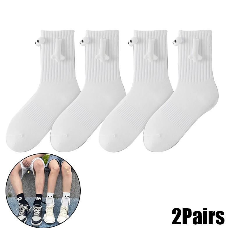 Anniversary Gift Magnetic Holding Hands Socks Funny Couples Novelty Socks for Women Men Teens Friends Birthday Present