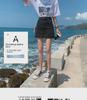 2021 Summer Women's High Waist A-Line Denim Skirt - Trendy, Slim-Fit, All-Match for Students