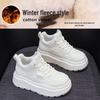 Women's Stylish Thick-Soled High-Top White Sneakers - 2025 Autumn/Winter Collection