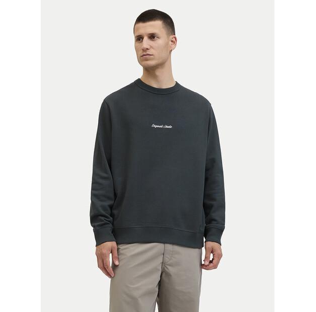 Толстовка Jack & Jones Norrebro