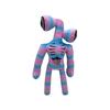 (Colorful Siren head ) Siren Head Plush Toy Cartoon Stuffed Doll Action