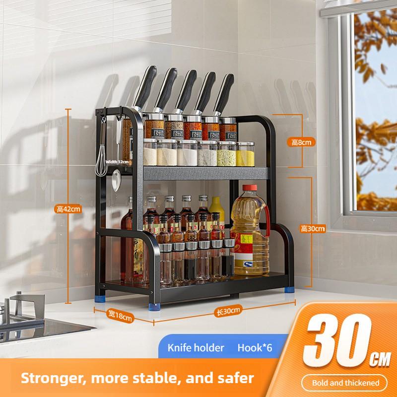 Вместительная кухонная стойка для хранения приправ, настольные многофункциональные держатели для приправ и кухонной утвари