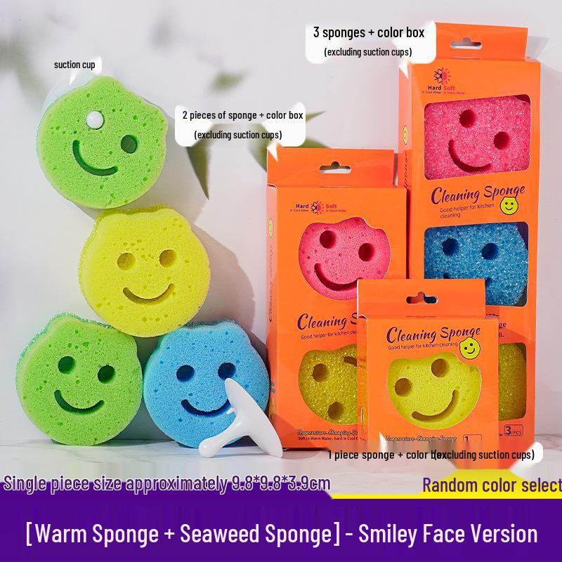 Cartoon Smiling Face Dishwashing Sponge Scrubber - Temperature-Sensitive Kitchen Cleaning Tool