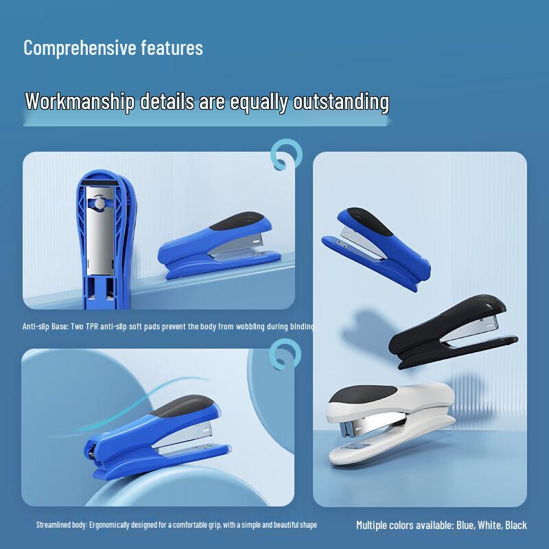 Deli No.12 Heavy Duty Stapler CN plug (adapter included)