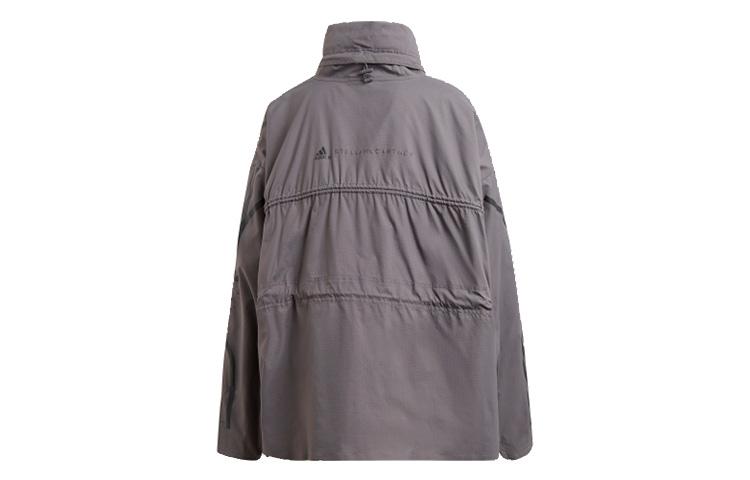 Adidas Jacket Women's Granite Gray FU1163