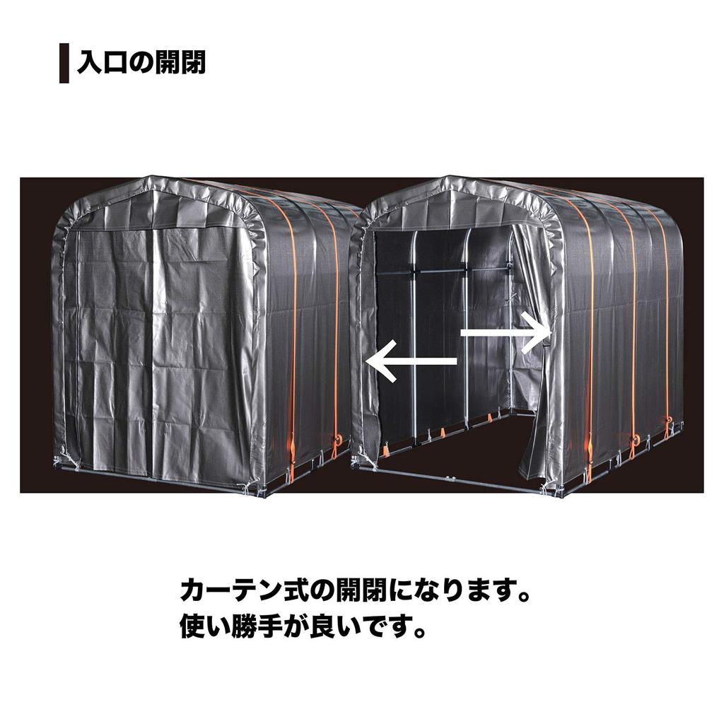 Корпорация Велосипедный Дом НА УЛИЦЕ ОРАНЖЕВЫЙ Полный Комплект Металлический Серебряный Оранжевый Пояс Хранение Велосипедов Склад Велосипедов На Открытом Воздухе Nan-a